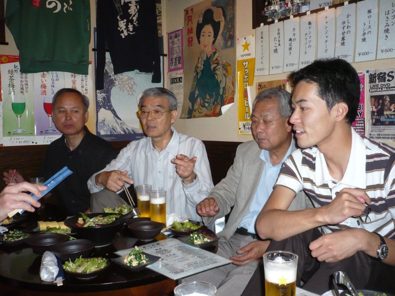 会計報告